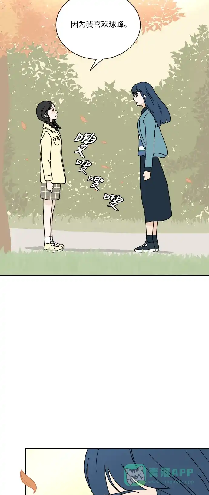 第59页