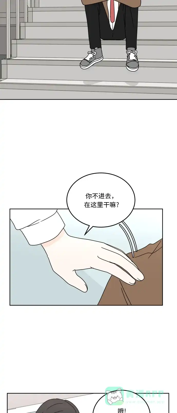 第44页