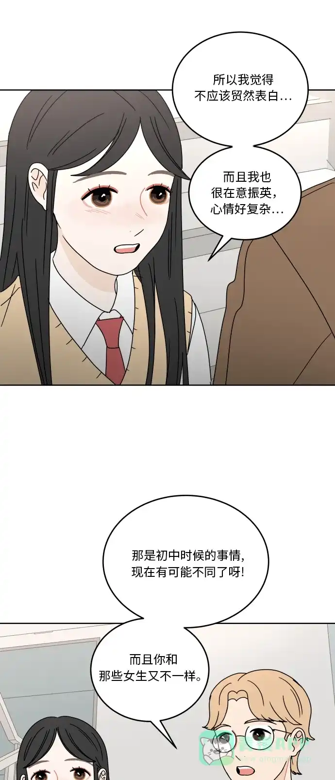 第51页
