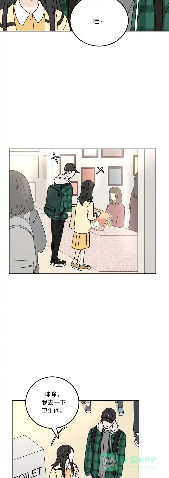第51页
