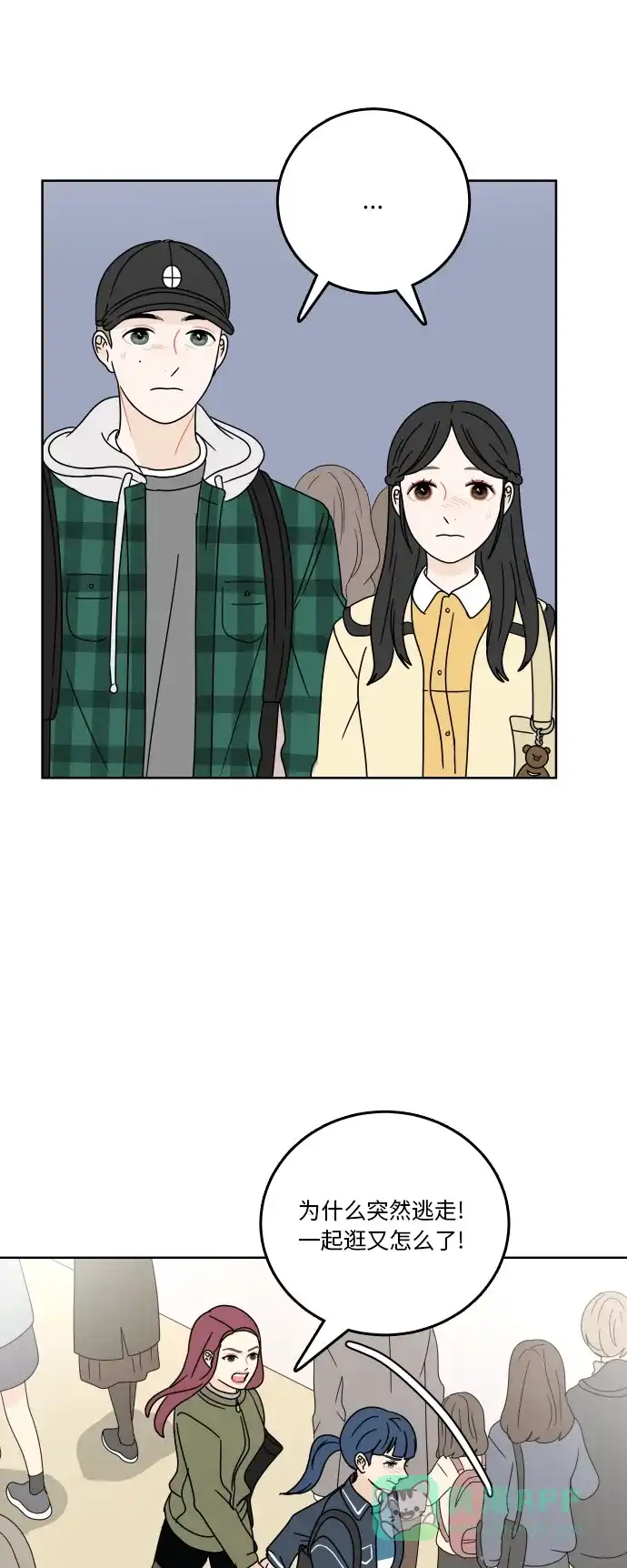 第35页
