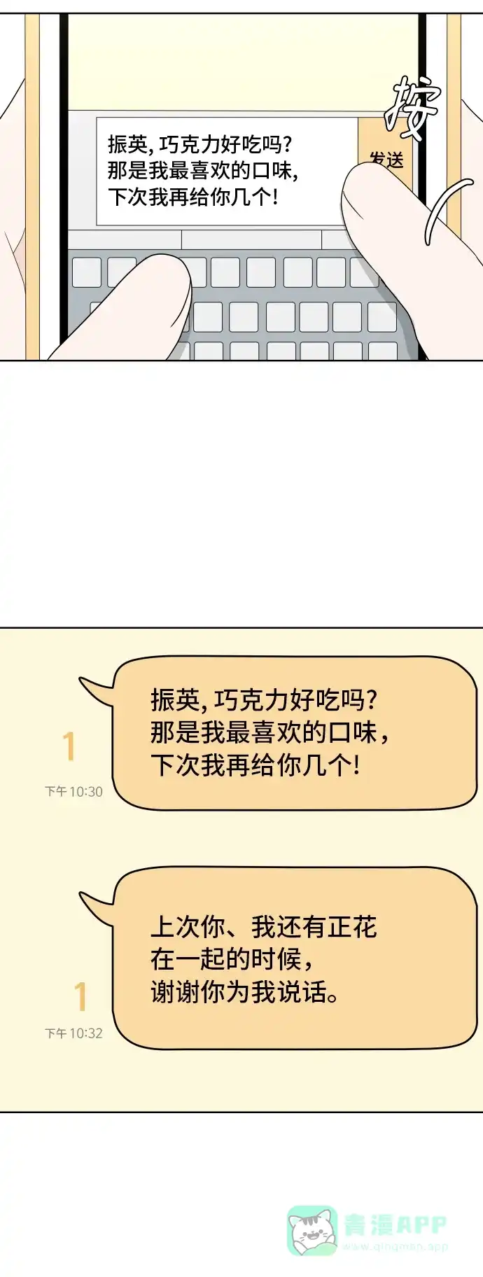 第57页