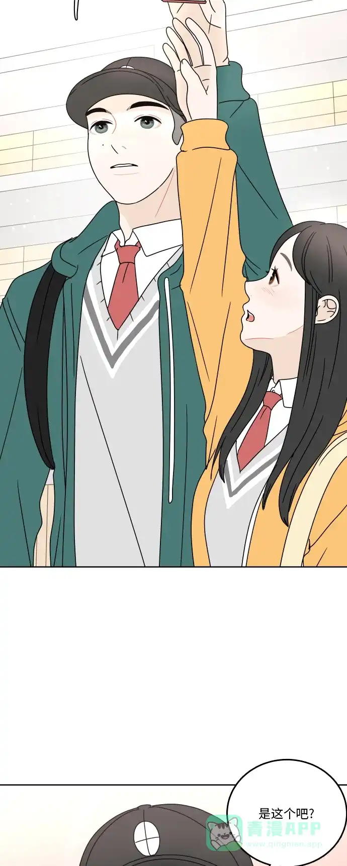 第51页