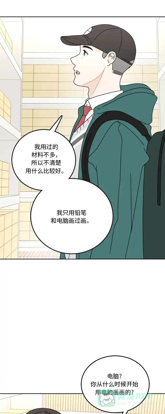 第58页