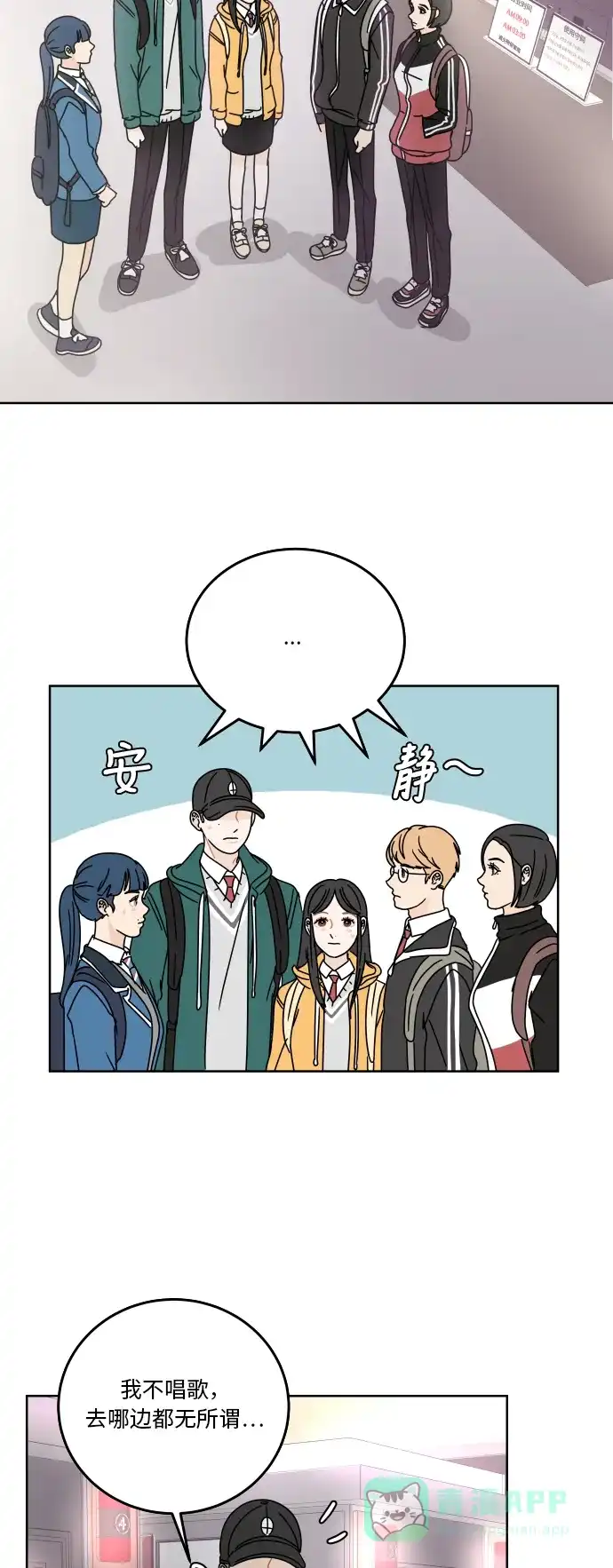 第41页