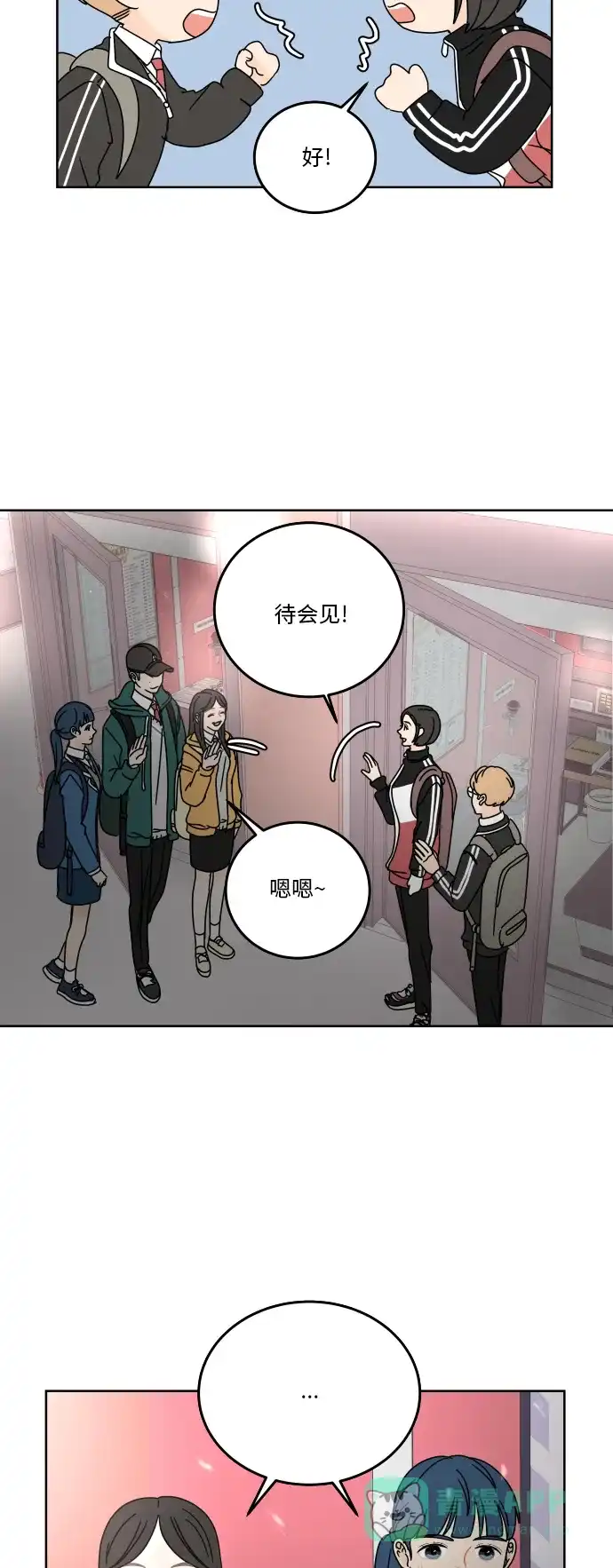 第44页