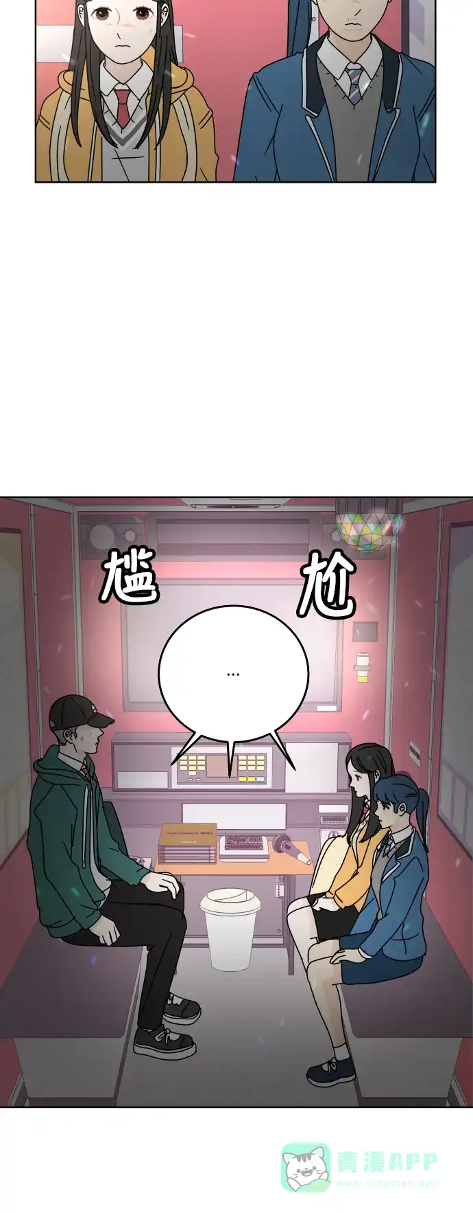 第45页