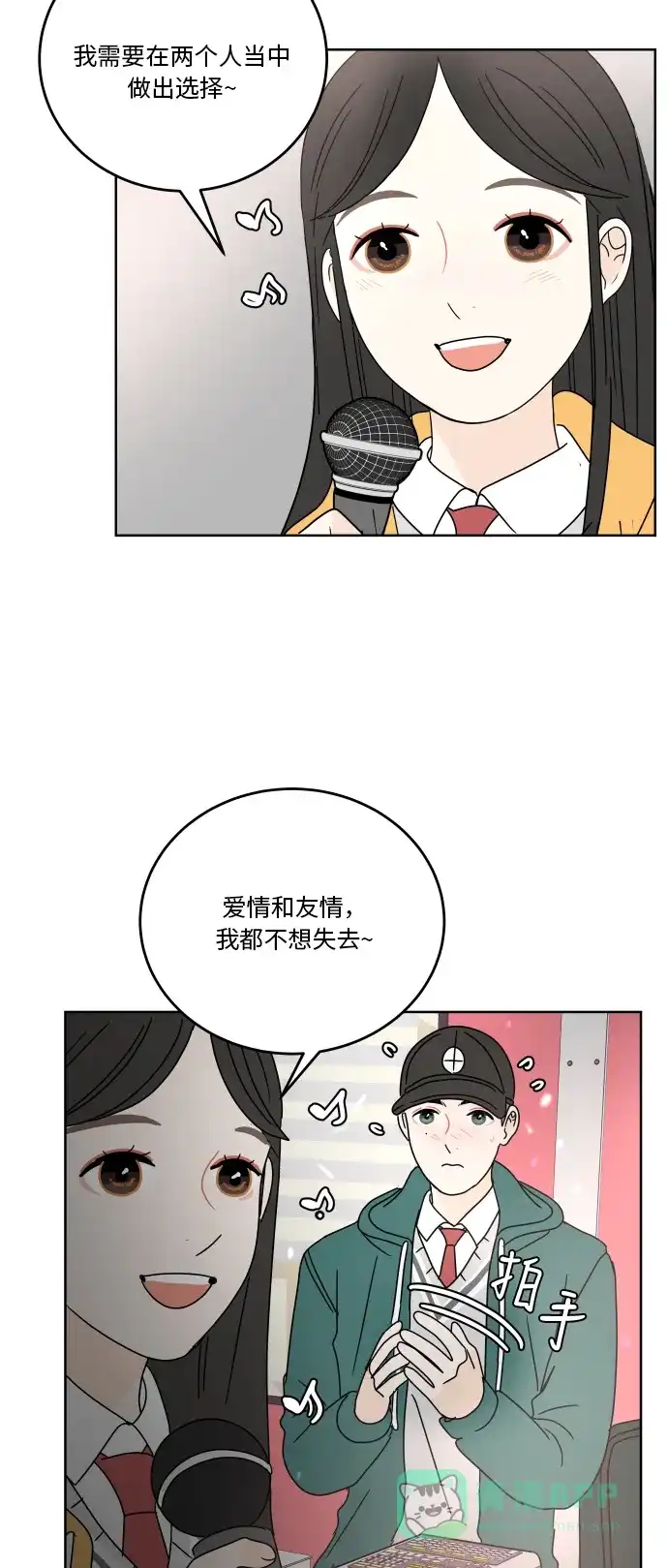 第55页