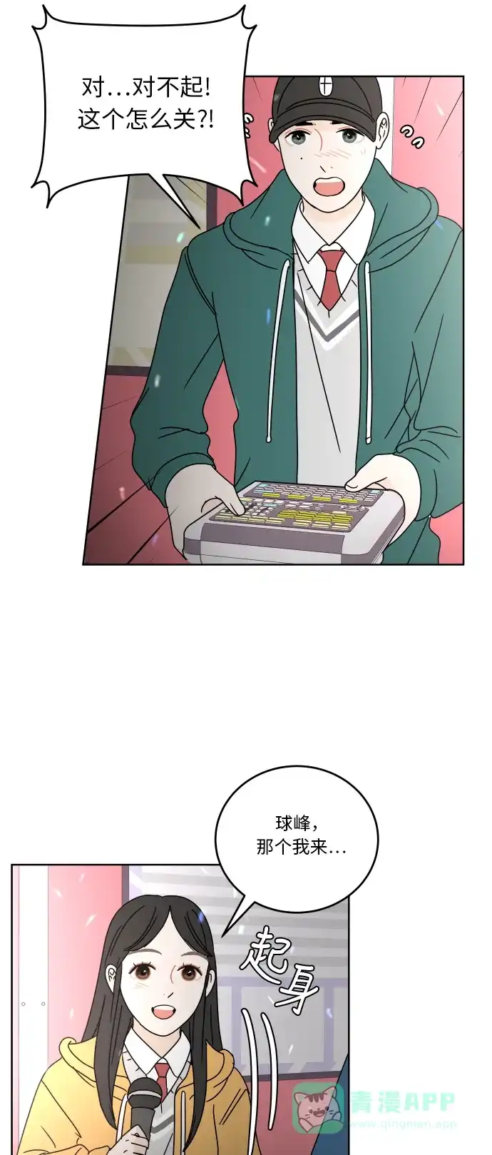 第58页