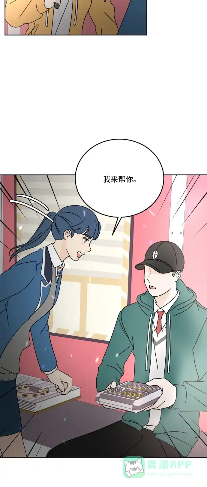 第59页