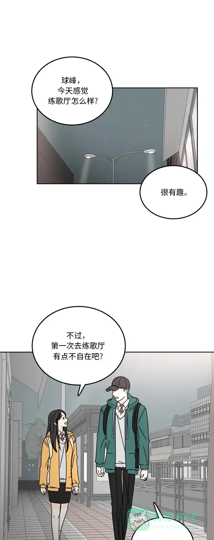 第46页