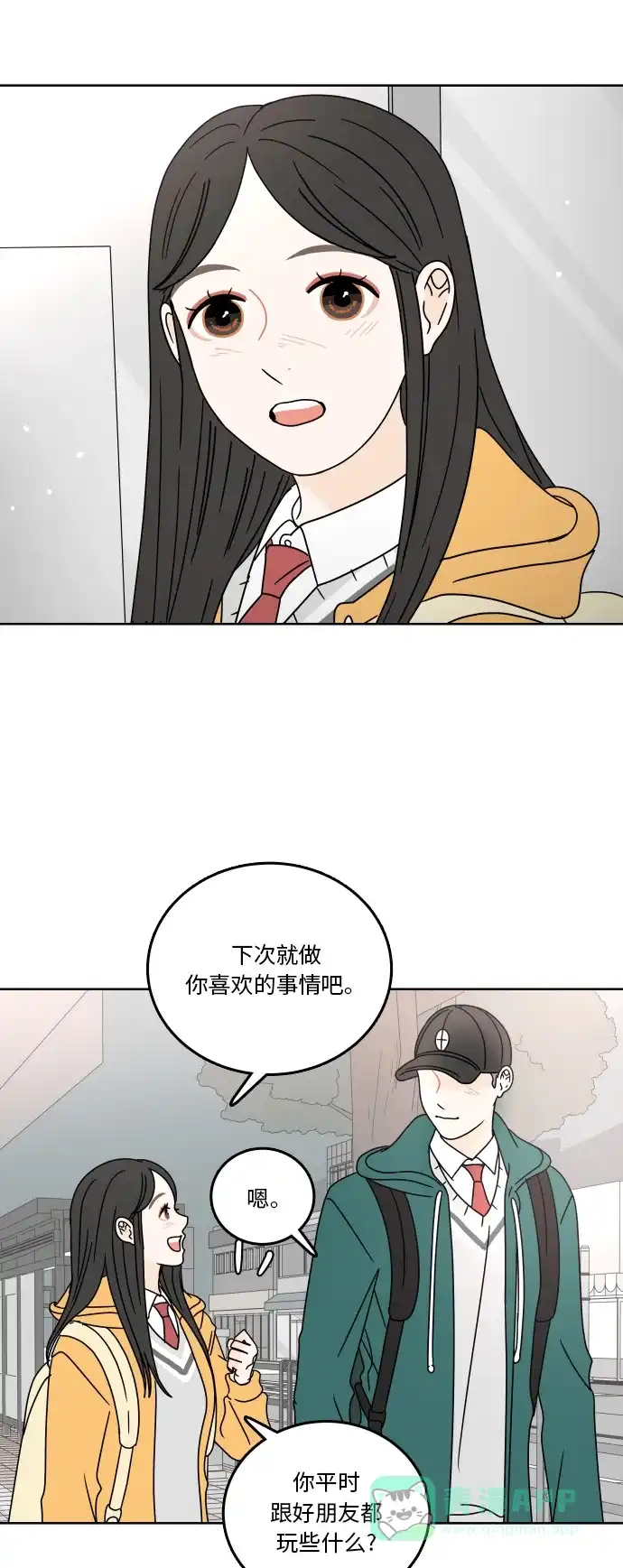 第48页