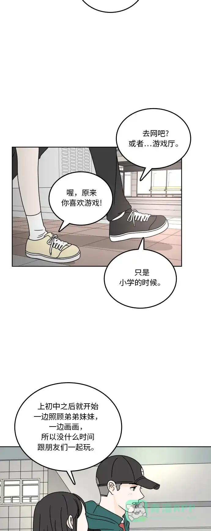 第49页