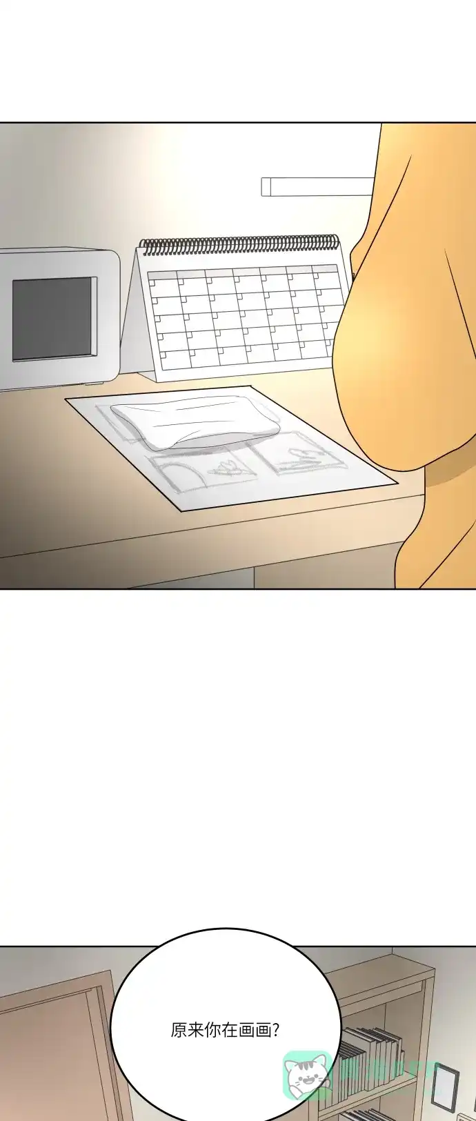 第64页