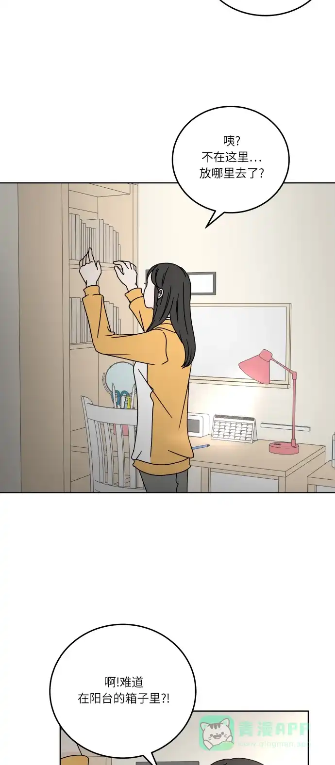 第60页