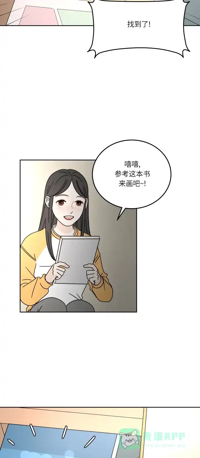 第63页
