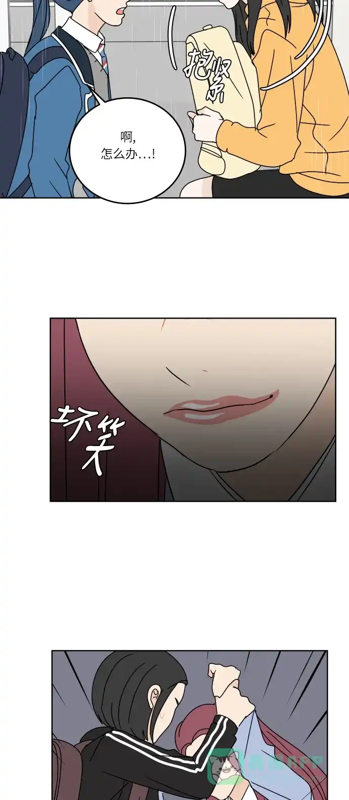 第59页