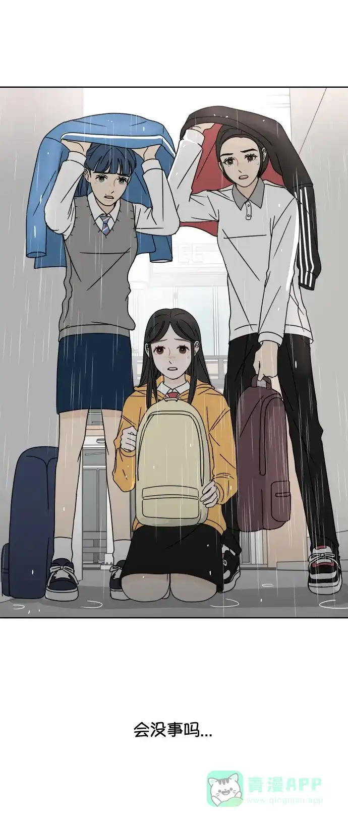 第70页