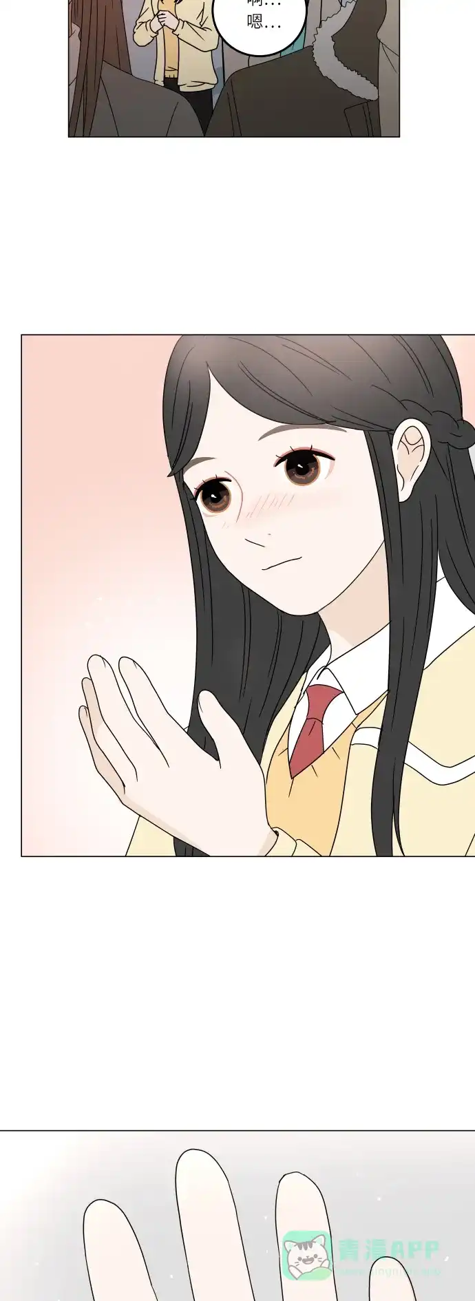 第59页