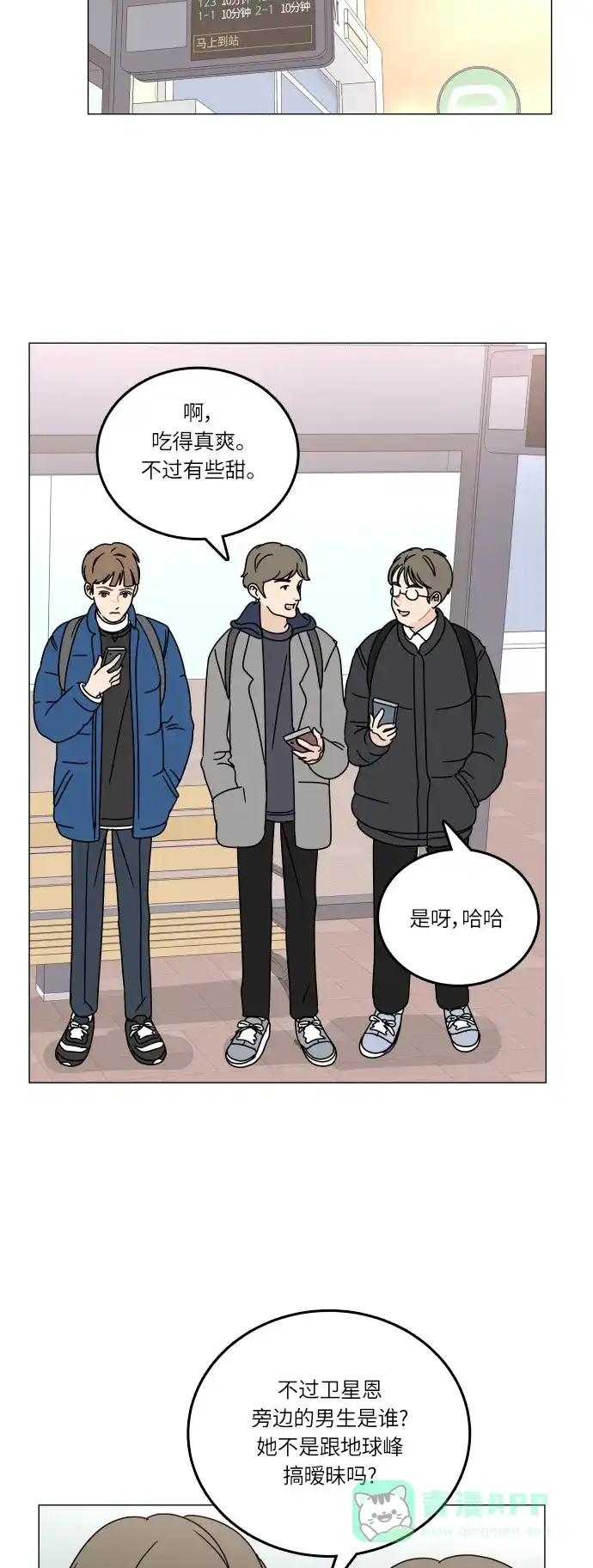 第45页