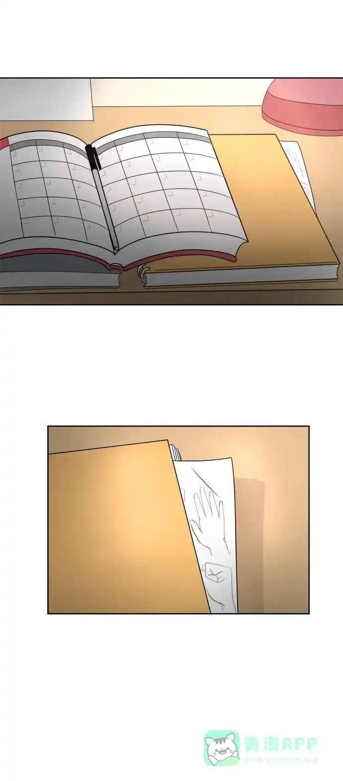 第45页
