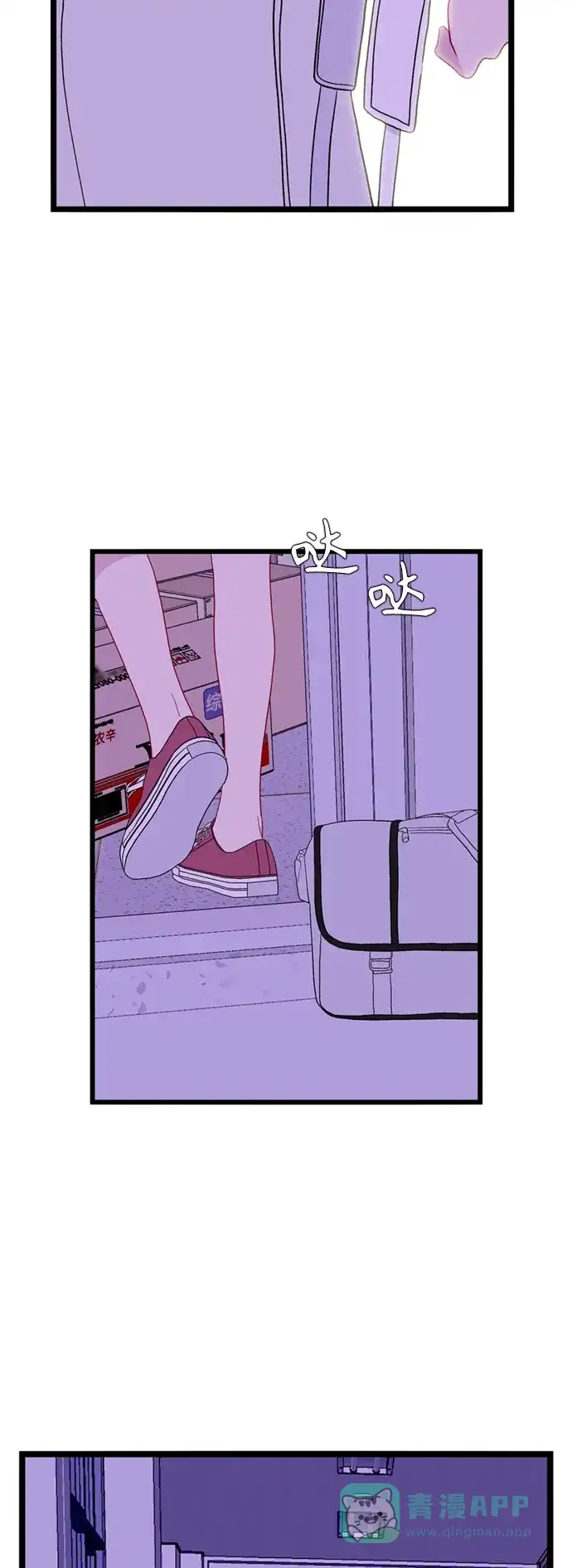 第43页