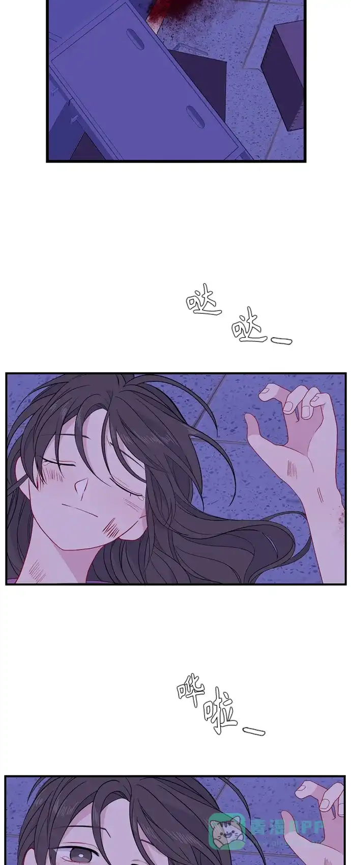 第46页