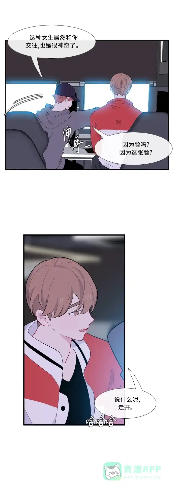 第40页