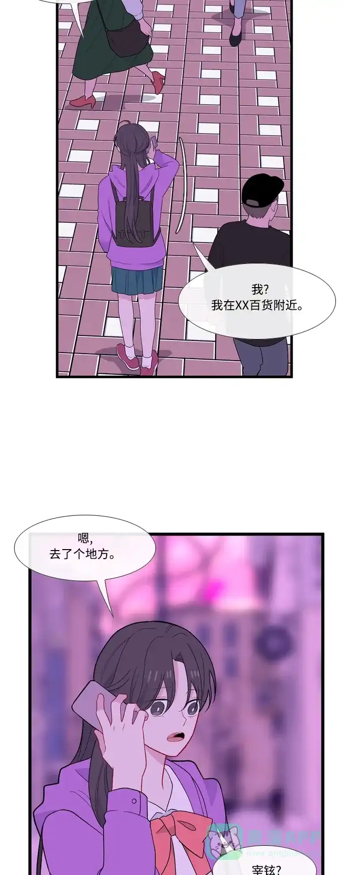 第43页