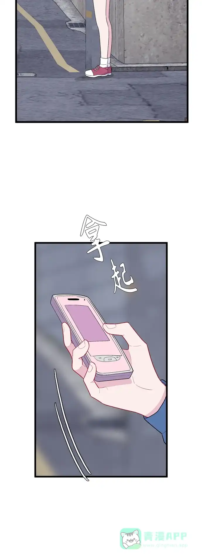 第51页