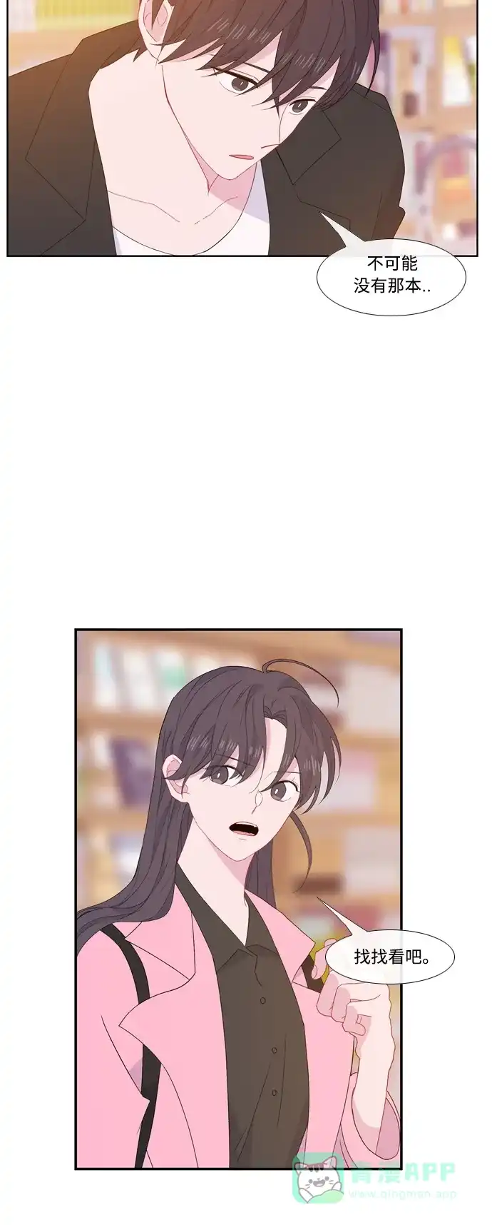 第44页
