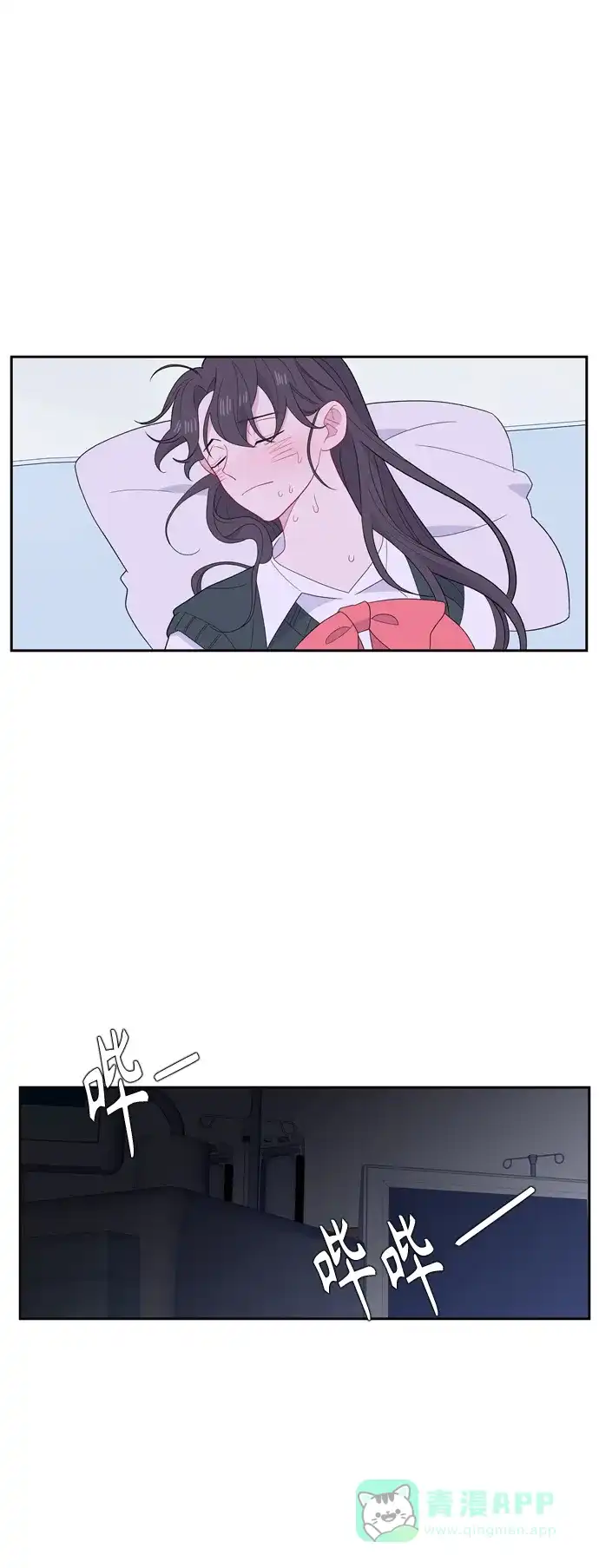 第48页