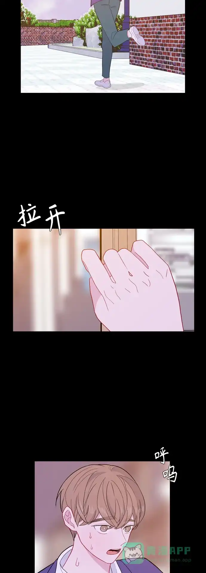 第47页