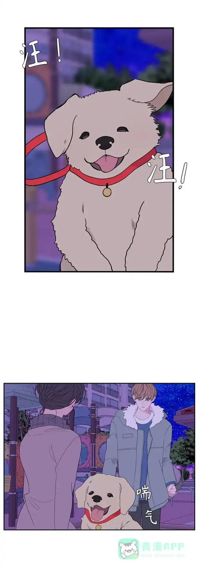 第36页