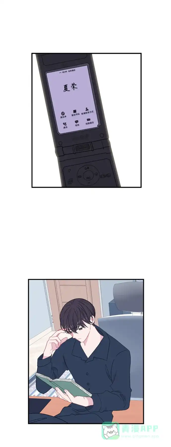 第41页