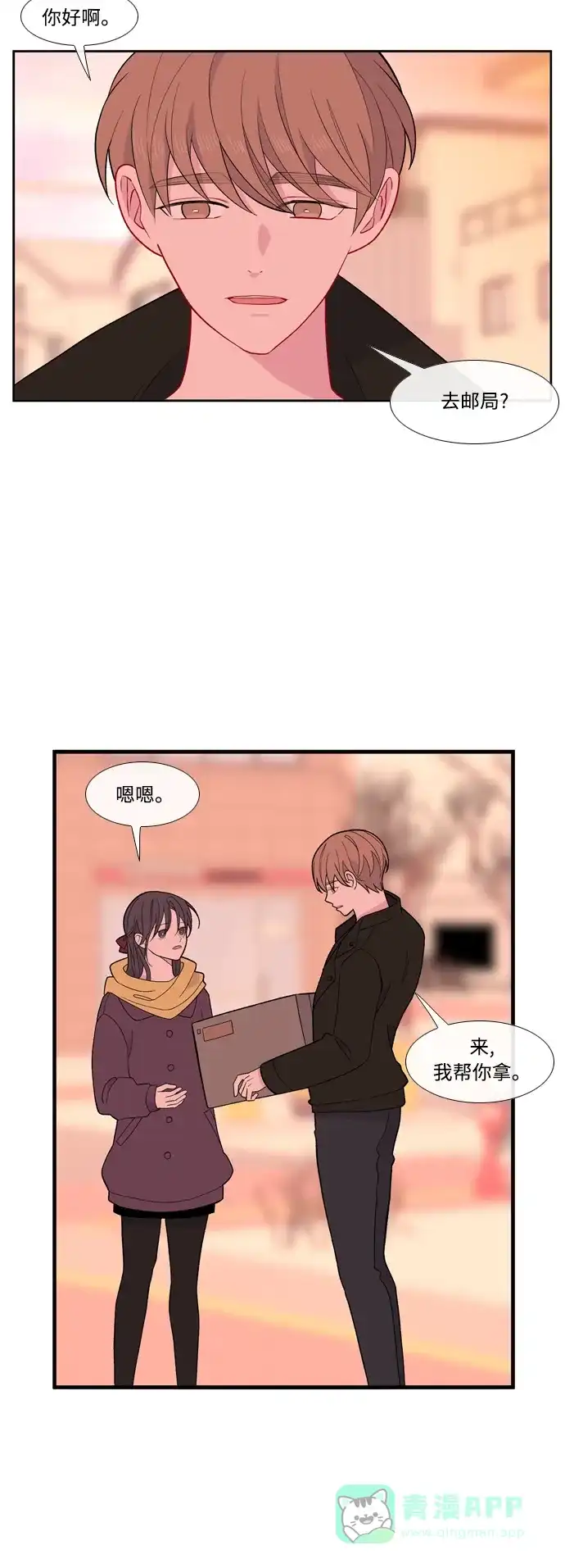 第30页