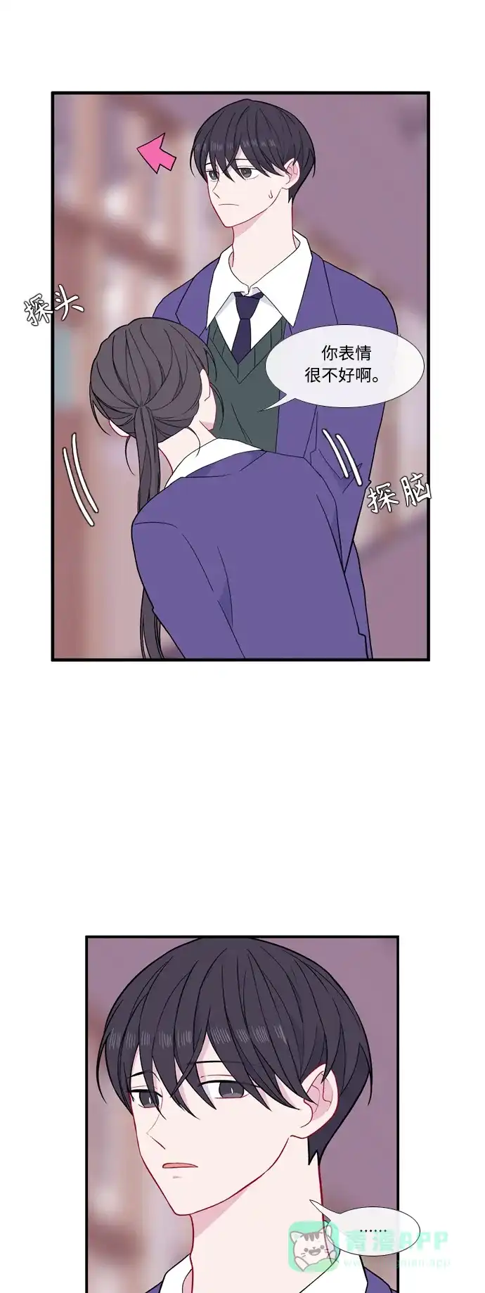 第44页