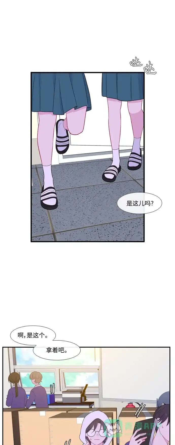 第33页