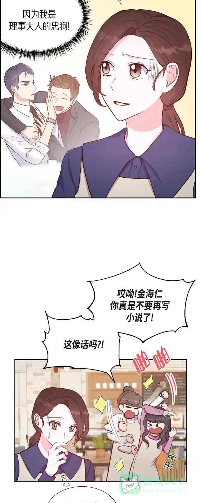第41页