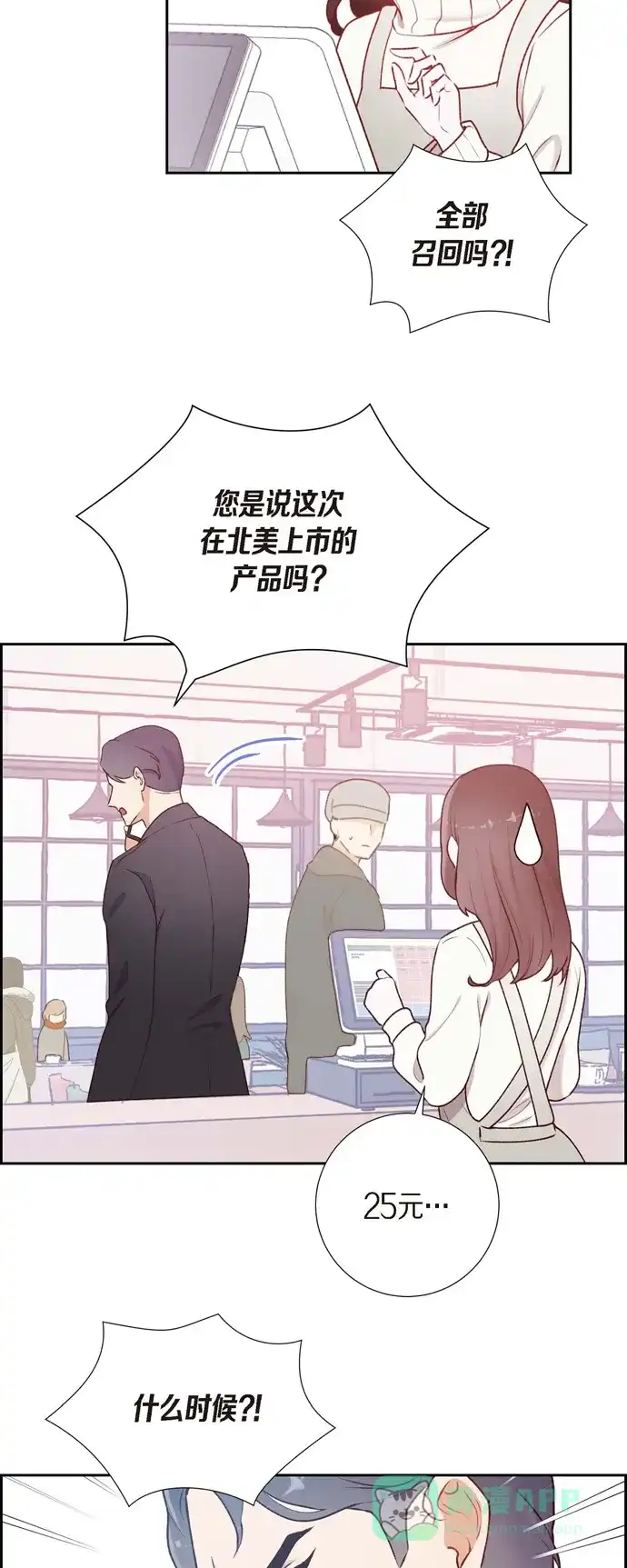 第30页