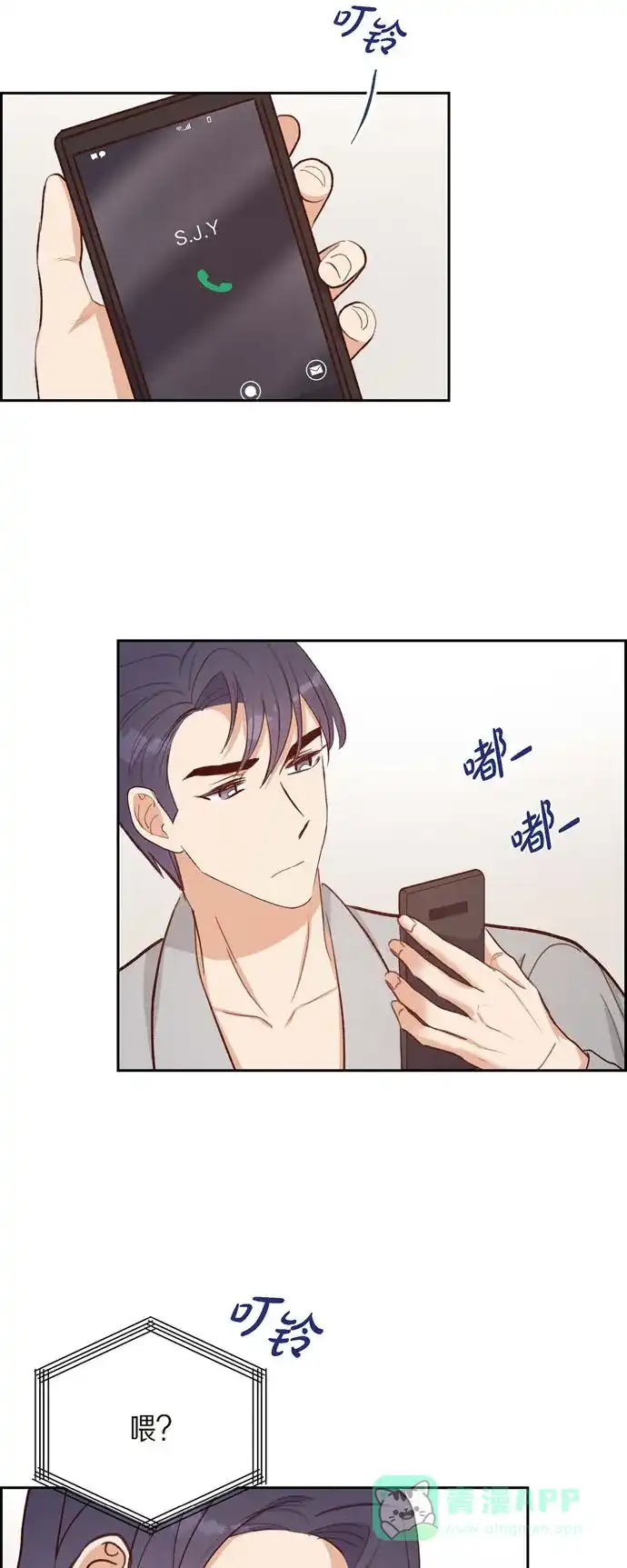 第39页
