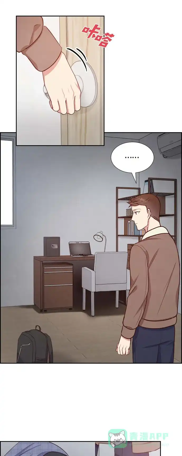 第35页