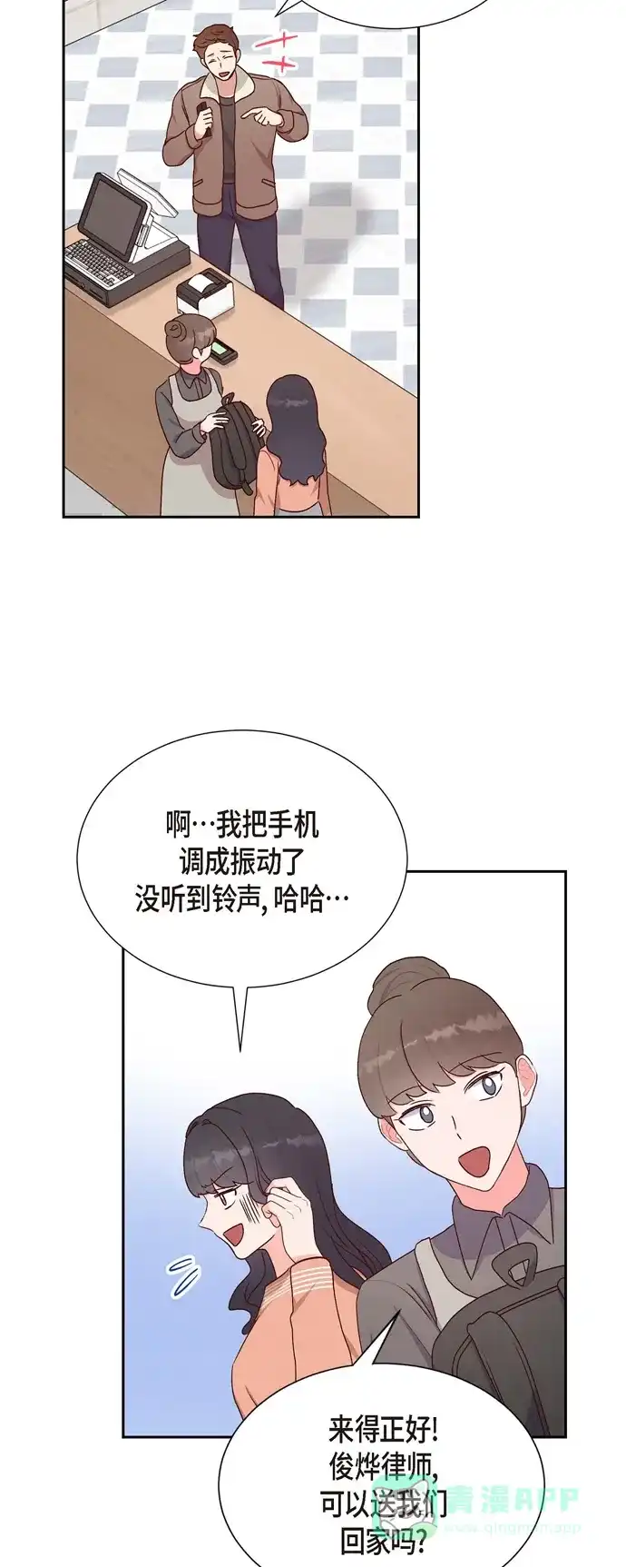 第35页
