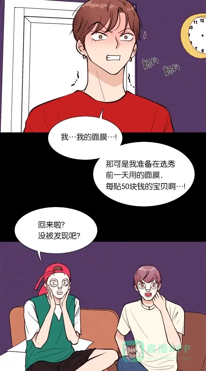 第41页
