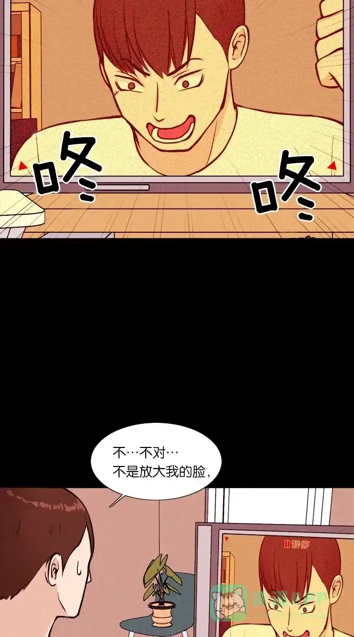 第44页