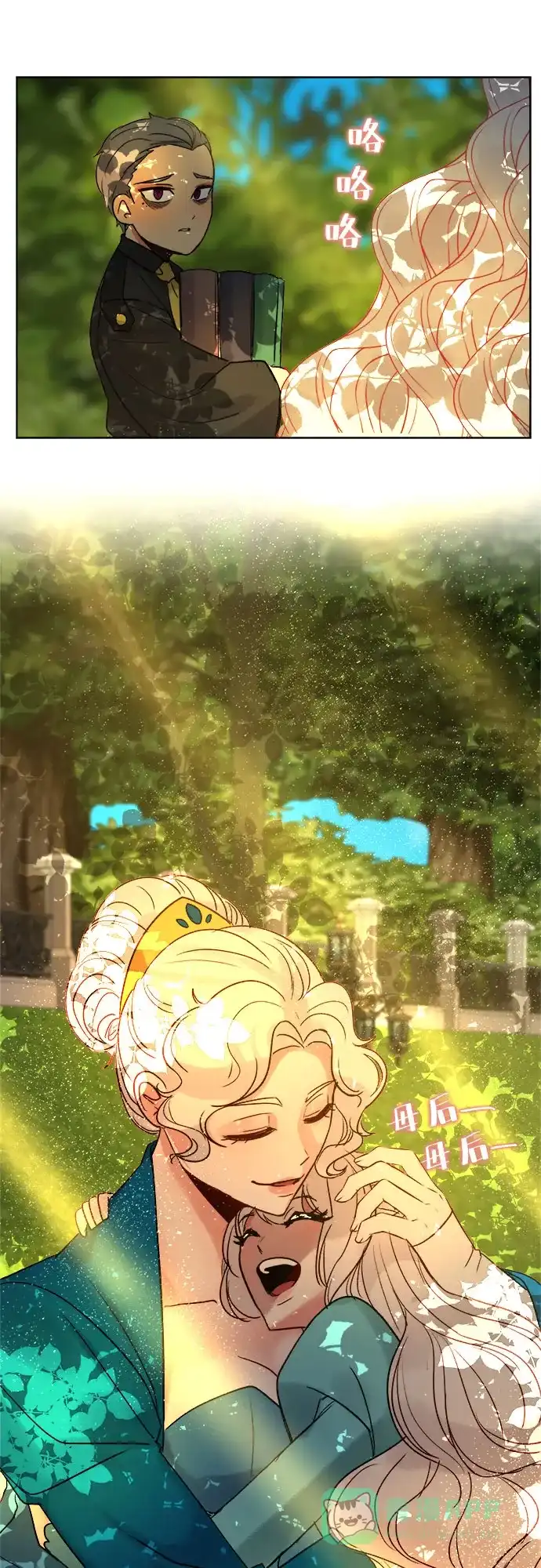 第44页
