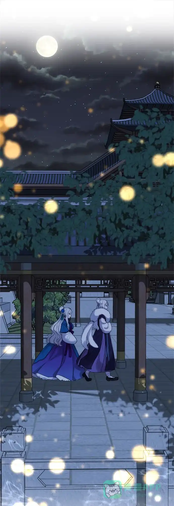 第54页