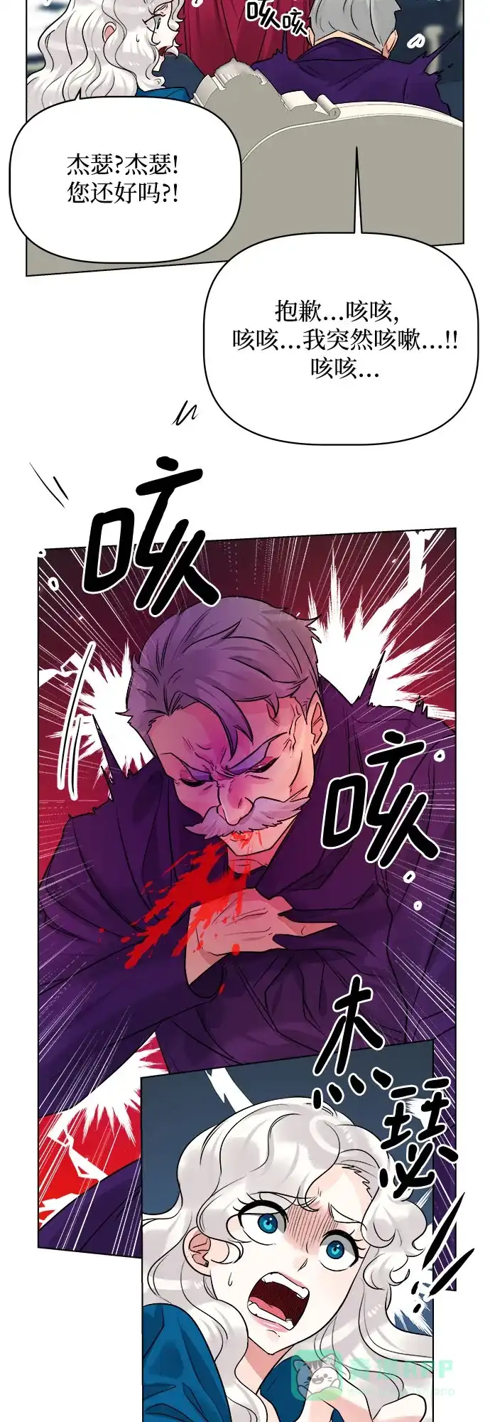 第51页