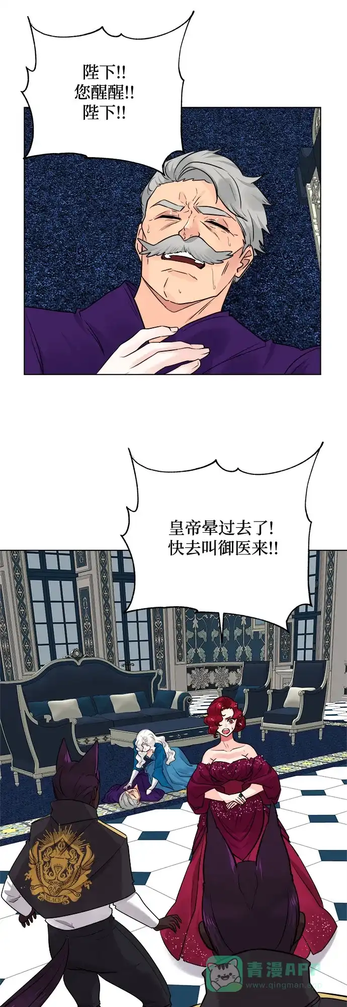 第53页