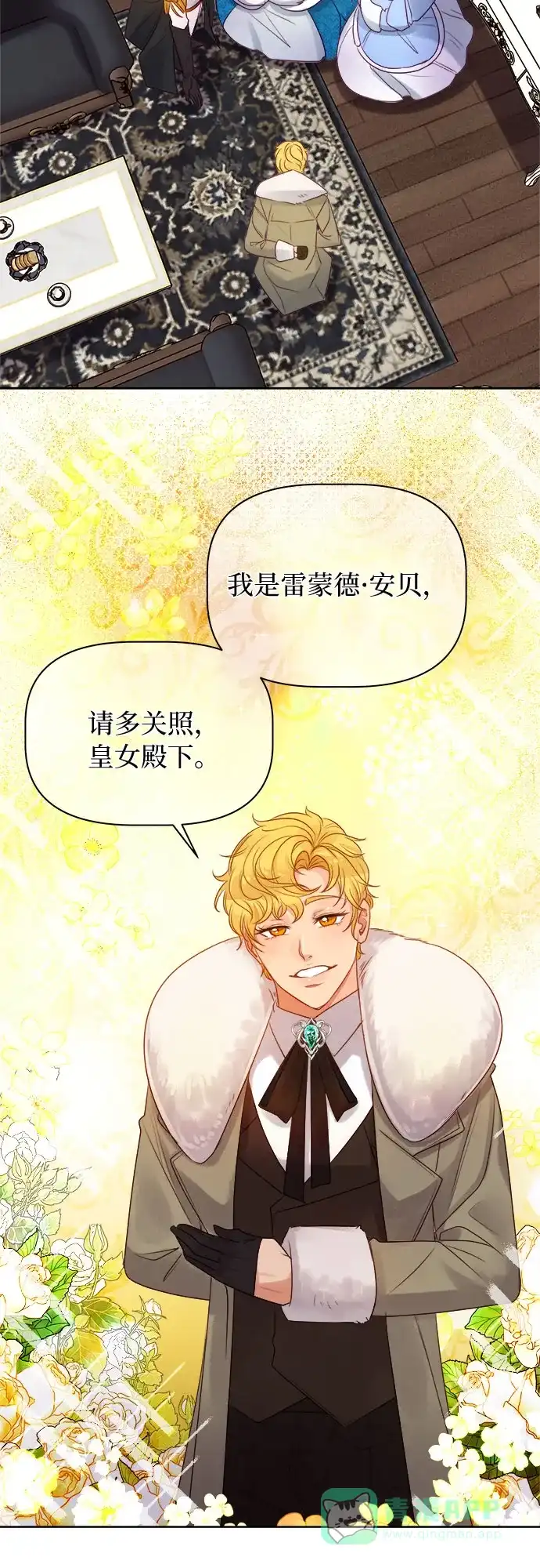 第46页
